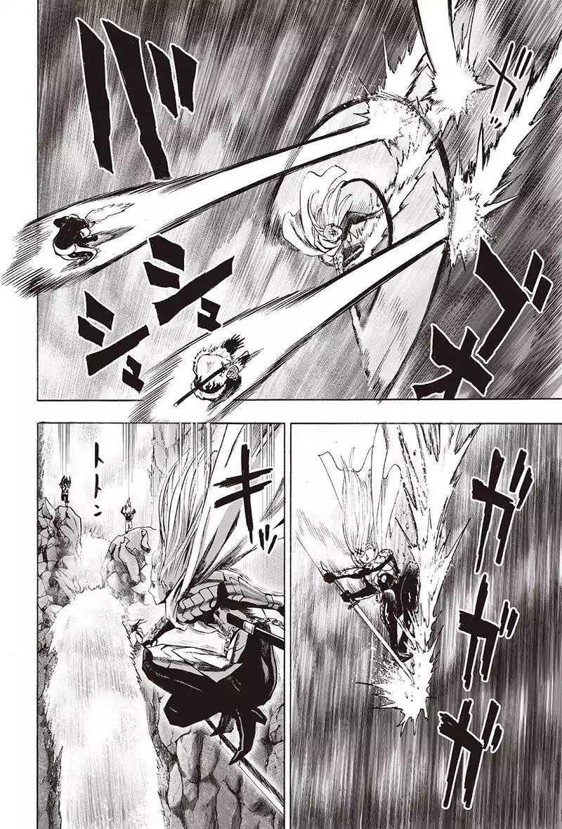 One-Punch Man Chapter 95 38